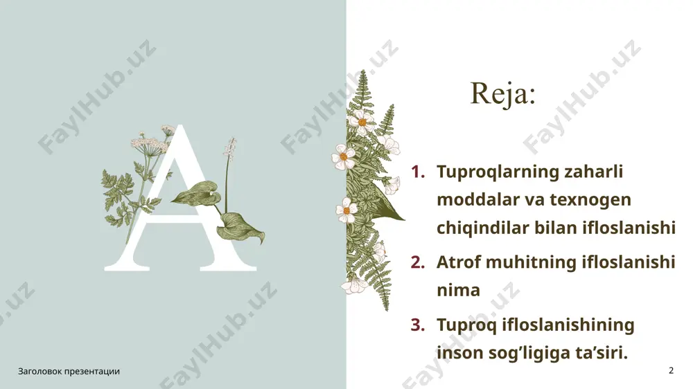презентации 8 atrof tabiiy muhitni ifloslanishi — ekologik holatga salbiy taʼsir qiladigan moddalarning atrof muhitda mavjudligi. atrof tabiiy muhitni ifloslanishi tabiiy resurslarning kamayib ketishidan tashqari, ekologik tizimlarning buzilishiga va energiya almashinuvining tabiiy holatda kechishiga jiddiy taʼsir qiladi. atrof tabiiy muhitni ifloslanishi tabiiy moddalar tuproq, suv, yer osti boyliklari, atmosfera havosi tarkibining fizik va kimyoviy oʻzgarishiga olib keladi. agar bunday oʻzgarish inson hayotining faoliyati bilan bogʻliq boʻlsa — antropogen ifloslanish, uning ishtirokisiz bogʻliq boʻlsa tabiiy ifloslanish deyiladi. atrof tabiiy muhitning antropogen ifloslanishi umumiy ifloslanishning 90-97 %ni tashkil etadi. заголовок презентации 9 заголовок презентации 10 inson faoliyati ma'lum chiqindilarni hosil qilganda yoki kimyoviy moddalar bilan to'kilganda, ular tuproqni ifloslantirishi mumkin. ushbu moddalar tuproq tarkibini va tuzilishini o'zgartiradi. buning sababi shundaki, er ozuqa moddalarini va unumdor bo'lish qobiliyatini yo'qotadi. yer qatlamining ichki qismida yashovchi tirik mavjudotlar ta'sir qiladi va unda o'sadigan barcha o'simliklar. ushbu holatlar ko'plab turlarning yashash joylari bo'lgan ekotizimlarda haqiqiy falokatlarni …