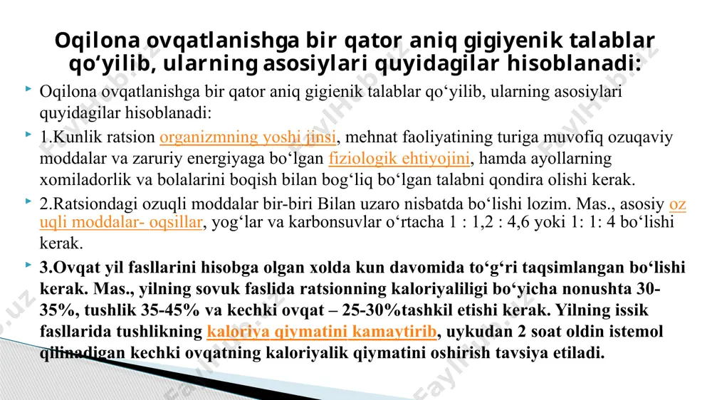 giyenik baholash faqatgina alimentar kasalliklarni oldini olishdagi muhim profilaktik tadbir bo’lib qolmay, balki noto’g’ri ovqatlanish boshqa turdagi patologiya shakllarining kelib chiqishida hamda havfli omil rolini o’tashi mumkin. shifokor ham sog’lom odamlarni va bemor odamlarning ovqatlanish sifatini baholay olishi kerak. ovqatlanish sifatini muntazam tibbiy nazorat qilish, birinchi navbatda uyushgan jamoalar, jumladan shifoxonalar, sanatoriyalarda zarur bo’lib, bu yerda ovqatlanishni tashkil qilish maxsus tuzilgan taomnoma asosida amalga oshiriladi. shuning uchun shifokor faqat taomnoma tuzishni bilibgina qolmay, balki uni to’g’ri tahlil qila olishi va ovqatlanishni to’g’rilash bo’yicha tadbirlarni tavsiya eta olishi lozim. barcha gigiyenik talablarga muvofiq keladigan amaldagi ovqatlanish, birinchi navbatda organizmning fiziologik ehtiyojiga mos keladigan ovqatlanishga adekvat ovqatlanish deyiladi. shaxsiy ovqatlanishning adekvatligini baholash uchun ko’pincha so’rov usulidan foydalaniladi va keyinchalik o’rtacha kunlik ratsionning ovqatli qiymati hamda kaloriyaliligi hisoblab topiladi. usulning mohiyati shundan iboratki, patsiyentni (yoki aholi guruhini) so’rash orqali uning ovqatidagi kunlik ovqat tarkibini va ularning miqdori aniqlanadi. so’ngra ovqatli moddalarning kimyoviy tarkibi …