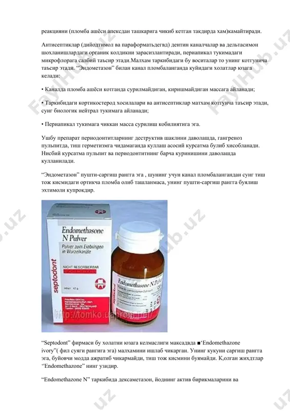 ча таъсир этади, сунг биологик нейтрал тукимага айланади; • периапикал тукимага чиккан масса сурилиш кобилиятига эга. ушбу препарат периодонтитларнинг деструктив шаклини даволашда, гангреноз пульпитда, тиш герметизмга чидамаганда куллаш асосий курсатма булиб хисобланади. нисбий курсатма пульпит ва периодонтитнинг барча куринишини даволашда кулланилади. “эндометазон” пушти-саргиш рангга эга , шунинг учун канал пломбалангандан сунг тиш тож кисмидаги ортикча пломба олиб ташланмаса, унинг пушти-саргиш рангга буялиш эхтимоли купрокдир. “septodont” фирмаси бу холатни юзага келмаслиги максадвда ■‘endomethazone ivory”( фил суяги рангига эга) малхамини ишлаб чикарган. унинг кукуни саргиш рангга эга, буйовчи модда ажратиб чикармайди, тиш тож кисмини буямайди. к,олган жихдтлар ‘'endomethazone” нинг узидир. “endomethazone n” таркибида дексаметазон, йоднинг актив бирикмаларини ва параформальдегидни сакламайди. шу хусусияти туфайли у юмшок, физиологик актив, йодга нисбатан аллергия холати ва параформальдегидга нисбатан токспк холат юзага келмайди.бу ашё бошка оиладошларига караг'анда канални пломбалашда самарали восита булиб хисобланади. з.эпоксид сакич асосидаги ашёлар. бу гурух, ашёлари рентгеноконтраст тулдиргичлар кушилган эпоксид-амин асосида тайёрланади. амалиётга …