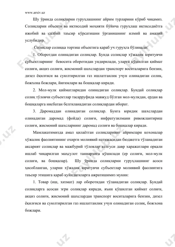 қлар: даромад (фойда) солиғи, инфратузилмани ривожлантириш учун солиқ ва бошқалар. тўғри ва эгри солиқлар. солиқлар иқтисодий моҳиятига, тўловчи билан давлатнинг ўзаро муносабатларига бевосита ёки билвосита боғлиқлигига кўра тўғри ва эгри солиқларга бўлинади. тўғри солиқлар тўғридан-тўғри даромадга ва мол-мулкка қаратилади (солиққа тортишнинг бевосита шакли). товарнинг баҳосида тўланадиган ёки тарифга киритиладиган товарлар ва хизматлардан олинадиган солиқлар эгри солиқларга киради. товар ва хизматларнинг эгаси уларни сотишда солиқ суммаларини олиб, уларни давлатга ўтказади. даромадлар оладиган (мол-мулкка ва шу кабиларга эгалик қиладиган) хўжалик юритувчи субъектлар тўғри солиқларнинг пировард тўловчиси ҳисобланади, нархларга устамалар орқали солиқ юки юклаб қўйиладиган товарнинг истеъмолчиси эса эгри солиқларнинг пировард тўловчиси ҳисобланади. амалиётда нафақат эгри солиқлар, шу билан бирга тўғри солиқларни ҳам истеъмолчилар зиммасига ўтказиш имконияти мавжуддир. масалан, корхоналар тўлайдиган солиқлар юки инфляция даврида кўпинча нарх-навони ошириб юбориш орқали истеъмолчилар зиммасига юклаб борилади. тўғри солиқларга тортишда маблағларнинг сафарбар қилиниши янги қийматни тақсимлаш пайтида бошланади. давлат даромад олинган пайтдаёқ унинг бир қисмига ўз …