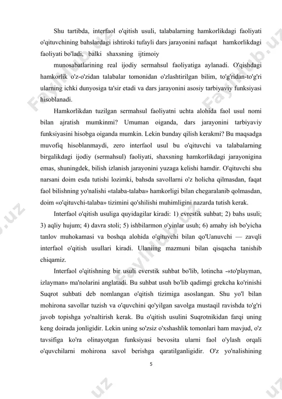 b nomlangan o'qitish tizimiga asoslangan. shu yo'l bilan mohirona savollar tuzish va o'quvchini qo'yilgan savolga mustaqil ravishda to'g'ri javob topishga yo'naltirish kerak. bu o'qitish usulini suqrotnikidan farqi uning keng doirada jonligidir. lekin uning so'zsiz o'xshashlik tomonlari ham mavjud, o'z tavsifiga ko'ra olinayotgan funksiyasi bevosita ularni faol o'ylash orqali o'quvchilarni mohirona savol berishga qaratilganligidir. o'z yo'nalishining psixologik tabiatiga ko'ra — evrestik suhbat bu jamoaviy fikrlash yoki suhbat, muammoning yechimini izlovchi sifatidagi suhbatdir. shuning uchun pedagogikada bu usul muammoli o'qitish usullaridan hisoblanadi, shu qatcrda muammoli izlanuvchi deb *- mlanuvchi suhbatdan everestik suhbat psixologik tomondan hech ham farq qilmaydi. pedagogika ular orasida shaxsiy miqdoriy chegara o'tkazadi. agar evrestik suhbat faqat qaysidir mavzuni bitta elementiga tegishli bo'lsa, mua-nmoli izlanishda esa - muammoli vaziyatlar ko'p. biroq bunday hirqianish t qicni ko'tarmaydi, amaliyotda suhbatni haqiqiysiga aylantirishsa mashg'ulotlarda «faqat bitta» va «ko'p» muammolar orasidagi bu ko'rinmas farqni sezish mumkin emas: o'qituvchi va auditoriya orasidagi suhbat ko'p savolli …