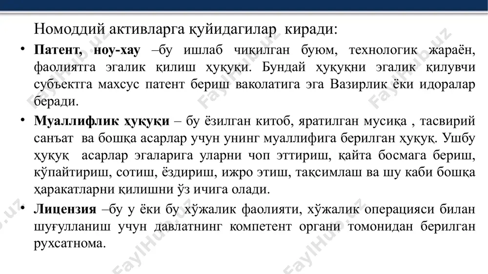 nomoddiy aktivlar hisobi - Page 5