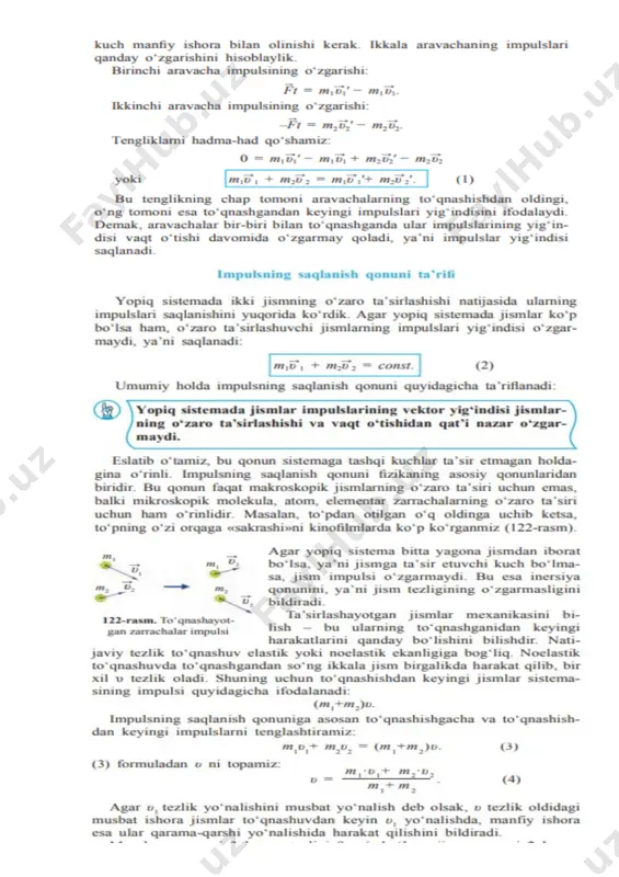 impulsning saqlanish qonuni - Page 3