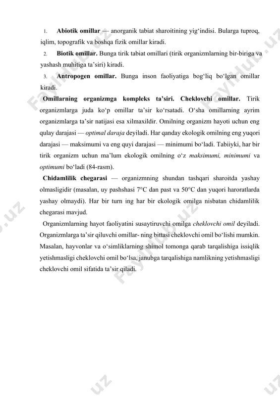 ra o‘lim noqu- lay ha- yot che- garasi mo‘tadil hayot chegarasi noqulay hayot chega- rasi o‘lim omilning jadalligi chidamlilik chegarasi 84-rasm. ekologik omilning ta’siri. omilning, faqat yetishmasligigagina emas, balki ortiqchaligi ham cheklovchi ta’sir ko‘rsatishi mumkin. adabiyotlar 1. g’afurov a. t. darvinizm toshkent, o’qituvchi1992 yil. 2. воронцов н. п.,сухорукова л.н. эволюционная органического мира. м. просвешение 1991 3. to’raqulov yo. x. malekulyar biologiya. toshkent, o’qituvchi1993 yil 4. иорданскис н. н. эволюция жизни. м.издательский центр “академия” 2001 5. inge-vechtomov s.g. genetika s osnovami selektsii. moskva., «vsshaya shkola», 1989 g. 6. lobashev m.ye., vatti k.v., tixamirova m.m. genetika s osnovami selektsii. moskva, «prosveshenie», 1979 god. image1.png image2.png