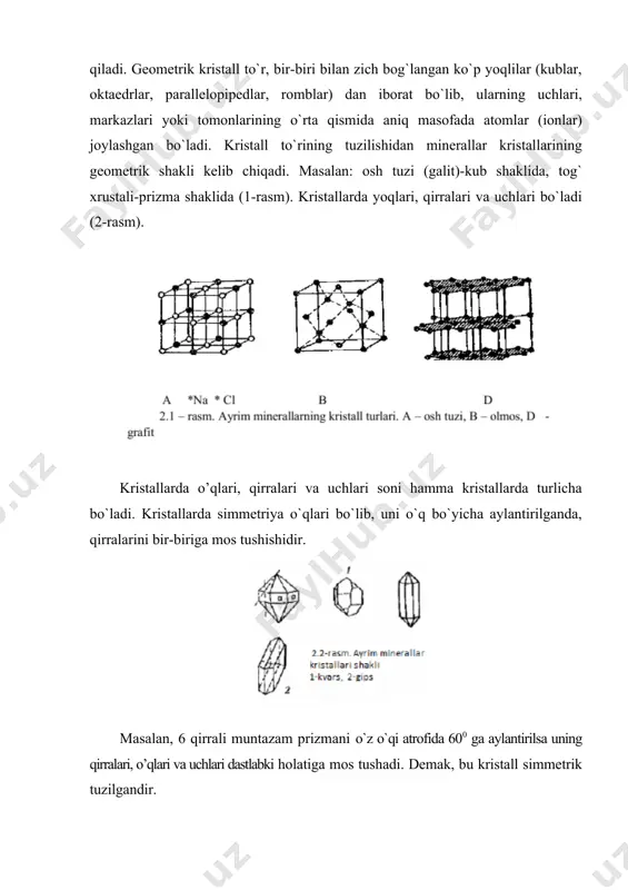 nerallarning asosiy fizik xossalari qattiqligi, zichligi, birikkanligi, sinishi, yaltiroqligi, rangidir. ular minerallarning kimyoviy tarkibi va kristal panjaralarning tuzilishiga bog`liq bo`ladi. qattiqligi. minerallarning qattiqligi unga biror qattiqroq bo`lgan moddaning botib kirishiga qarshiligi tushunilib, qattiqligi ma’lum bo`lgan mineral yoki predmet bilan tirnalib aniqlanadi. minerallarning qattiqligini moos shkalasi (2.1-jadval) 2.1-jadval. minerallarning qattiqligini moos shkalasi bo`yicha aniqlanib, unda qattiqligi 1 dan 10 gacha bo`lgan minerallar qattiqlik navbati bilan joylashgandir. mineralni qattiqligini aniqlash uchun uni etalon- mineralning uchi bilan tirnab ko`riladi. agarda ustida iz tushib qolsa, demak tekshirilayotgan mineral, etalon mineralidan yumshoqroq bo`ladi, agar iz qolmasa qattiqroq sanaladi. qattiqliklari bo`yicha minerallarni: yumshoq (2 gacha), o`rtacha (5 gacha), qattiq (5-8 gacha) va juda qattiq (8 dan katta) turlarga bo`lishi mumkin. eng qattiq mineral-olmosdir. korund ham o`z navbatida qattiqligi 9 ga teng bo`lgan yagona mineraldir. zichligi-minerallarning zichligi 0,5 dan 21 g/sm3 gacha bo`lishi mumkin. minerallar zichligiga ko`ra quyidagi guruhlarga bo`linishi mumkin: engil minerallar-zichligi 2,5 g/sm3 dan kichik …