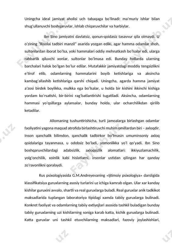 uzini analiz kilish metodlarini xozirgi zamonaviy tadkikotlarda xam fakat yangicha metodologik prinsiplarda kullash mumkin. oxirgi yillarda chet el va sobik ittifok olimlarining tadkikotlarini umumlashtirib, etnopsixologik ishlarga yagona ilmiy yondashuvni topish xarakatlari sezilmokda. bu soxada mashxur rus etnogrofi va psixologi y. bromley olib borgan ishlar, uning laboratoriyasida tuplangan ma’lumotlar misol bulishi mumkin. y.v.bromley etnik guruxlar psixologiyasida ikki tomonni fark kiladi. -psixik asos-etnik xarakter, temperament, milliy an’analar va odatlardan iborat barkaror kismi: - xissiyot soxasi, etnik yoki milliy xis kechinmalarni uz ichiga olgan dinamik kism. lekin tadkikotchilar nima uchundir milliy psixologiya masalalari bilan shugullanishganda, milliy kirralar yoki sifatlarni aniklash bilan shugullanadilarda, u yoki bu millatlargagina xos bulgan kirralarni topishga urinadilar, lekin fan texnika rivojlangan, millatlar uygunligi, millatlarning doimiy uzaro xamkorligi va mulokoti sharoitida, aralash nikoxlar keng tarkalgan sharoitda fakat u yoki bu millatga xos bulgan kirralar xakida gapirish juda kiyin. kichik gurux muammosi ijtimoiy psixologiyada eng yaxshi ishlangan va kuplab ilmiy tadkikotlar …