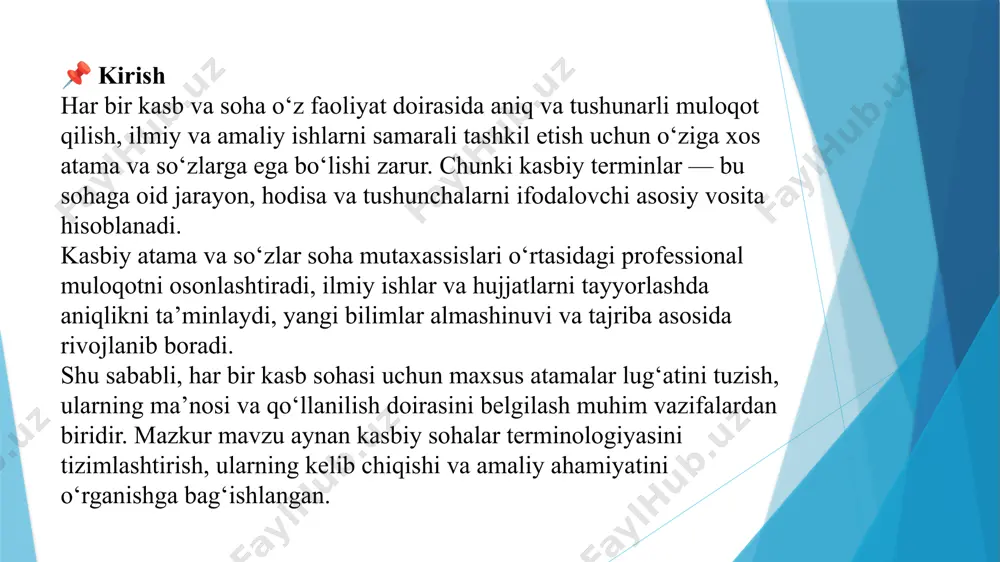 shilashda muhim rol o‘ynaydi. har bir soha o‘zining ichki tizimi, ish jarayonlari va terminologiyasiga ega. aynan shu jihatlar kasbiy sohaga xos atama va tushunchalar tizimini shakllantirish zaruratini tug‘diradi. kasbiy terminlarning mavjudligi esa, o‘z navbatida, professional muloqot, hujjat yuritish va ilmiy izlanishlarda aniq, tushunarli va yagona tilni ta’minlaydi. 📌 kasbiy atama va so‘zlarning shakllanish manbalari kasbiy atama va so‘zlar turli manbalardan kelib chiqib, har bir sohaning o‘ziga xos tizimini tashkil etadi. ular asosiy jihatdan quyidagi manbalardan shakllanadi: 1. ona tili asosidagi so‘z va iboralar kasbiy atama va so‘zlar ko‘pincha ona tili asosida shakllanadi. bunday atamalar, odatda, sohaning o‘ziga xos faoliyat jarayonlarini ifodalash uchun mavjud bo‘lgan so‘zlar yoki iboralardan olingan. misol uchun, “dehqon”, “ustoz”, “muallim” kabi so‘zlar o‘zbek tilida qadimdan ishlatilgan va hozirgi kunda kasbiy soha atamasi sifatida qabul qilingan. shuningdek, “ilm”, “maktab”, “tashkilot” kabi so‘zlar ham o‘zbek tilining tabiiy elementlari sifatida kasbiy sohaga mos ravishda o‘zgarib, yangi ma’no kasb etgan. bunday …