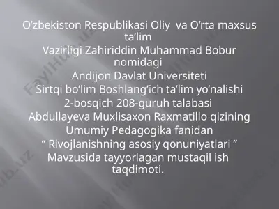 rivojlanishning asosiy qonuniyatlari — PPTX