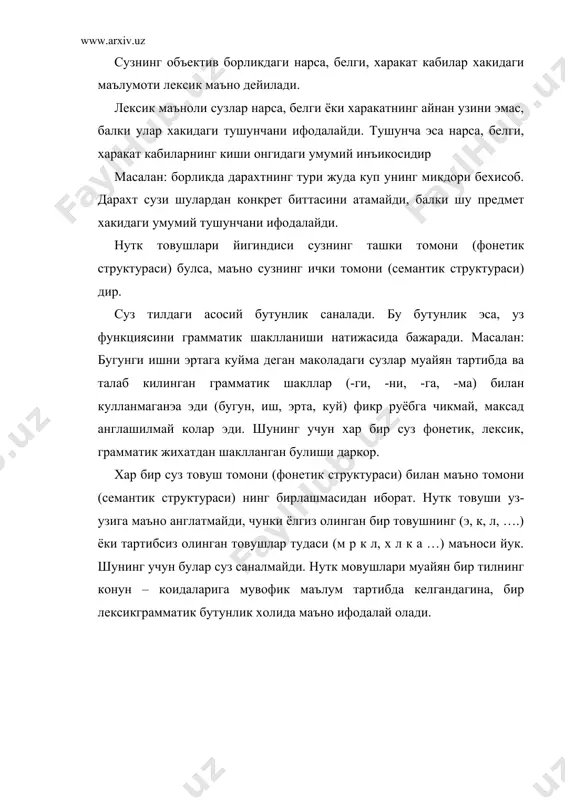 суз ва унинг маъноси - Page 4