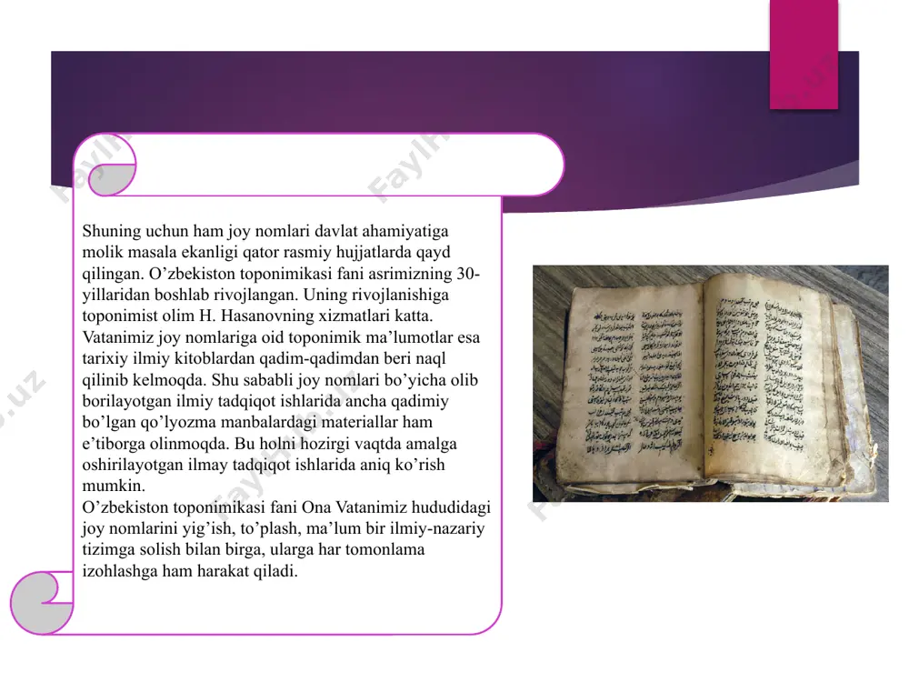 o’lkashunoslik bo’yicha tadqiqot olib borilayotgan mikrorayon qishloq, ovul, kolxoz-sovxoz hududlarida, keyinchalik ma’muriy rayon hamda viloyat va nihoyat jonajon o’lka miqyosida amalga oshiriladi. toponimik ma’lumot yig’ish ishini boshlashdan avval ma’lumotlarni qanday va qayerlardan to’plash hamda kimlar bilan qanday mavzuda suhbatlar o’tkazishning hech bo’lmaganda taxminan ish rejasi va dasturi ishlab chiqilishi shart. mana shu reja va dastur asosida puxta tayyorgarlik ishlari olib boriladi, so’ng dala tadqiqot ishlariga o’quvchi va studentlar jalb qilinadi. dalada tadqiqot ishlarini amalga oshirish jarayonida aholidan eshitgan hikoya, afsona va o’tmish haqidagi suhbatlarni hamda boshqa materiallarni muntazam yozib boradigan maxsus daftar bo’lishi shart. mamlakatimizdagi viloyatlar hamda qoraqalpog’iston respublikasidagi tumanlarni birma-bir hisoblamasak, hali ham ko’p tumanlarimiz hududlaridagi joy nomlari o’rganilmagan. o’zbekiston toponimikasidagi bunday ketma-ketlikni tugatish vaqti keldi. shundan so’ng surishtirish va suhbat natijasida olingan ma’lumotlarni tadqiq qilishda toponimik toifalar bo’yicha maxsus kartotekalar tuziladi. keyin shu asosda lug’atlar tuziladi. keyinchalik tadqiqotchilarning fikrini hisobga olgan holda bir tipdagi ommaviy toponimlarni sinchiklab o’rganish …