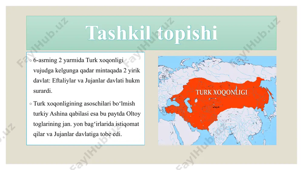 o‘g‘iz, to‘qqiz o‘g‘iz, o‘ttuz tatar, karluq, kitan, tolis, turk, uyg‘ur, to‘qri (toharlar), quriqan, duba (tuba-tuva)va boshqalar yashardilar vi asr boshlarida oltoyda siyosiy jarayonlar faollashadi. o‘sha paytda hozirgi mo‘g‘uliston va qisman xitoyning shimoliy hududlari ustidan jujan xonligi hukmronlik qilardi. sharqiy turkiston, farg‘ona, sug‘diyona, xorazm, baqtriya, shimoliy hindiston va sharqiy eron hududlarida esa eftaliylar hukmronlik qilardi. manbalarda ta’kidlanishicha xitoyning shimoliy qismida hukmronlik qiluvchi vey sulolasi (386-558) xonadonlarining kelib chiqishi ham turkiy tilli xalqlarga borib taqalardi. shunday qilib, vi asr boshlarida uzoq sharqdan kaspiy dengizgacha bo‘lgan hududlarda hokimiyat tepasida turkiy sulolalar turardi. vi asr boshlarida oltoydagi turkiy qavmlar orasida ashin urug‘ining mavqei ko‘tariladi. ashin urug‘idan asan va tuu 460-545 yillarda boshqa urug‘larni o‘zlariga bo‘ysundiradilar va oltoyda turkiy qabilalar ittifoqiga asos soladilar.tuu o‘g‘li bumin tele qabilasini ham bo‘ysundiradi. bumin jujan xonligiga tobelikdan chiqish uchun kurashadi va 551 yilda jujan xoni qo‘shinlarini engib, ularni o‘ziga bo‘ysundiradi. bumin 551 yilda yangi davlat – turk hoqonligiga asos …