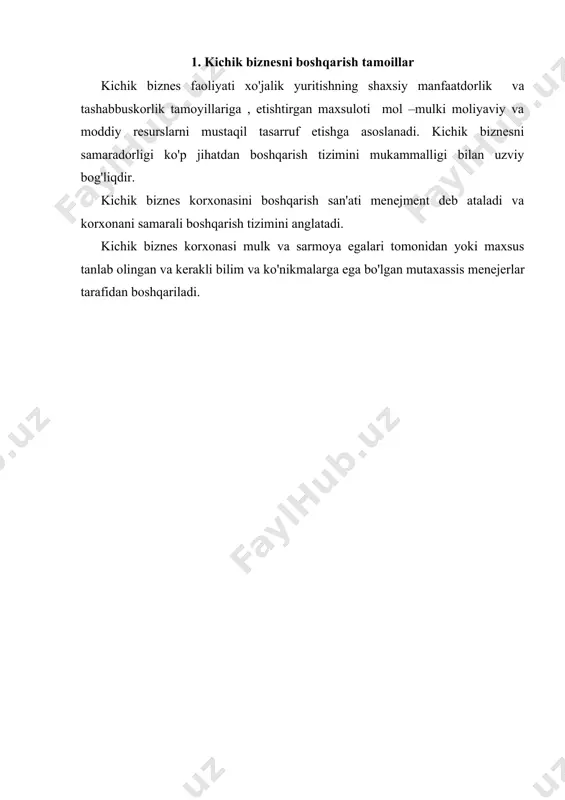 ti qar bir ijrochining huquqlari, burchi va majburiyatlarini qat'iy bеlgilab qo‘yishdir. 5.yakka boshchilikni kollеgiallir, ya'ni qabul qilinadigan qarorlarda mutaxassislar va xodimlarning kеng ishtiroki bilan qo‘shib olib borish mumkin. dеmokratiya va oshkoralik har bir xodimning tashabbuskorligiga, o‘z qobiliyatlarini namoyon qilishiga va boshqaruv qarorlarini qabul qilishda faol qatnashishiga imkoniyat yaratadi. 6. maqsadning yagonaligi tamoyili korxonadagi barcha boshqaruv xodimlari, mutaxassislar va ishchilarning yagona maqsad va vazifalar yo‘lida birlashishi zaruriyatini yuzaga kеltiradi. 7. shaxsiy manfaatlar va korxona manfaatlarini q o‘shib olib borish. korxonaning qar bir xodimi o‘z shaxsiy manfaati y o‘lida qattiq mehnat qilish bilan birga, оz manfaatlarini korxona manfaatlaridan ustun qo‘ymasligi lozim. shu bilan birga mеnеjеrlarning korxona manfaatlarini ko‘zlab qabul qilgan qarorlari xodimlar va ishchilar​ning manfaatlariga ziyon еtkazmasligi lozim. 8. rag‘batlantirish tamoyili asosida korxona xodimlarining mеhnati natijalarini munosib taqdirlash orqali mehnat unumdorligi va ishlab chiqarish samaradorligini yuksaltirish yotadi. 9. rеjalili bozor iqtisodiyoti sharoitida ishlab chiqarishni rеjali boshqarish iqtisodiy samaradorlikni ta'minlashning muhim shartidir. bu …