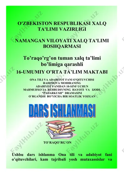 mahmudxo’ja behbudiyning hayoti va ijodi "padarkush" — DOC