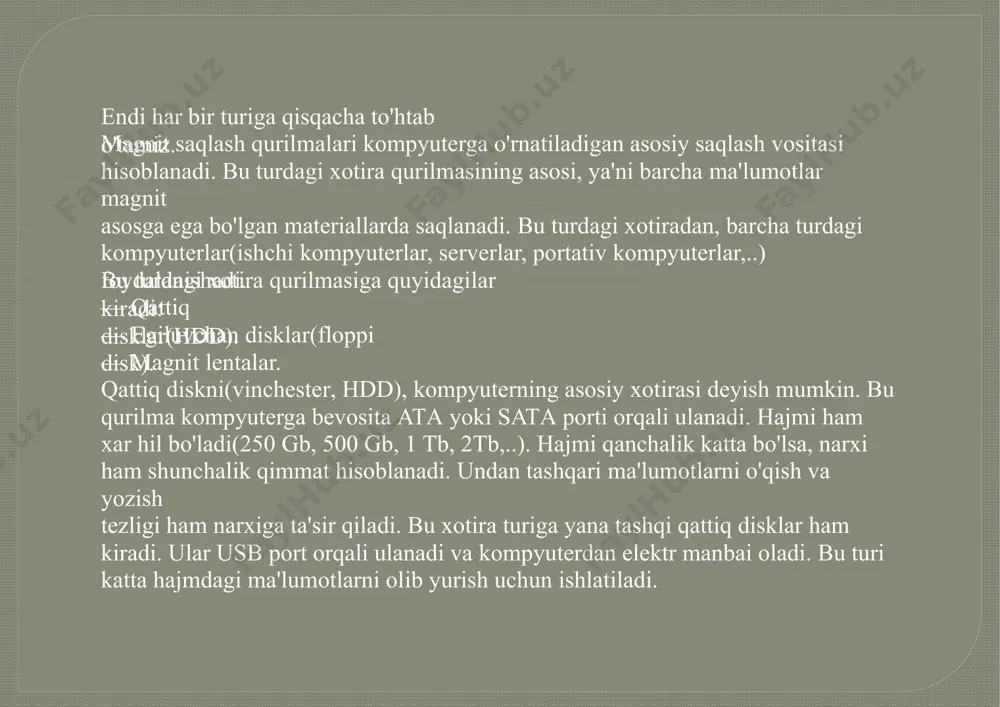 vchan magnit disk—disket, optik disk—cd va dvd, flash-xotiralar edi. bu xotiralar qanday tashkil etilishi va ular bilan ishlashni ushbu mavzuda ko‘rib chiqamiz.(mazuga mos tayorlangan taqdimot slaydlari namoish qilinadi) egiluvchan magnit disk disket yuzasi temir ikki oksidli (fe2o3) maxsus magnit qatlam bilan qoplangan. magnit tasmada ham, magnit diskda ham axborot qattiq magnit disk kabi usulda yoziladi. ya’ni disket formatlanganda konsentrik aylanalar ko‘rinishidagi yo‘llarga ajratiladi hamda yo‘llar sektorlarga bo‘linadi. axborot disk sektorlarining yo‘llari bo‘ylab yoziladi. disketlarda ham fayl sistemasi ish yuritadi va shuning uchun har bir sektorda identifikatsiya qilish uchun joy ajratiladi (adres maydoni), qolgan joylariga esa ma’lumotlar yoziladi. ma’lumot yozish uchun ishlatiladigan qurilma, ya’ni diskyurituvchi ikkita dvigatel bilan ta’minlangan. ularning biri himoya g‘ilofi ichidagi plastinkani markaz atrofida, ikkinchisi esa o‘qish/yozish kallagini disk yuzasi radiusi bo‘ylab harakatlantiradi. himoya g‘ilofida yozishdan himoyalashning maxsus darchasi mavjud. ishlash vaqtida bu darcha ochiq bo‘lsa, undagi axborotni faqat o‘qish mumkin bo‘lib, u diskdagi axborotni o‘chirish va o‘zgartirishdan …