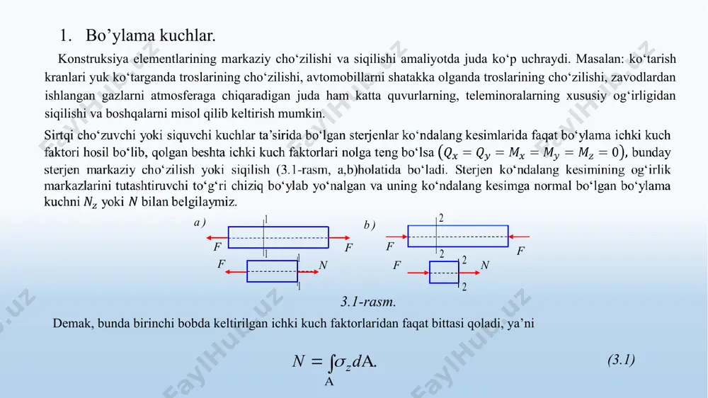 on.3 ��� � embed equation.3 ��� � embed equation.3 ��� _1350635516.unknown _1350635541.unknown _1350635553.unknown _1439634853.unknown _1439634883.unknown _1350635590.unknown _1350635547.unknown _1350635529.unknown _1350635535.unknown _1350635523.unknown _1350635498.unknown _1350635511.unknown _1350635436.unknown . 0 0 l l l l e e e = = = d ò ò dz dz . l l d = e s e s e = e 3.5 - rasm . s e s e = e 3.5-rasm. � embed equation.3 ��� � embed equation.3 ��� � embed equation.3 ��� _1472578627.unknown _1472578746.unknown _1472578577.unknown 1 а а a - = d , ! a a d = e , ! me e - = . ' e e m = me - 1 e + 1 s 1 me - 1 s 1 1 ) a ) b 3 .6 - rasm . ) 2 1 ( 1 1 ) 2 1 ( 1 ! m e m e - = - - + = …