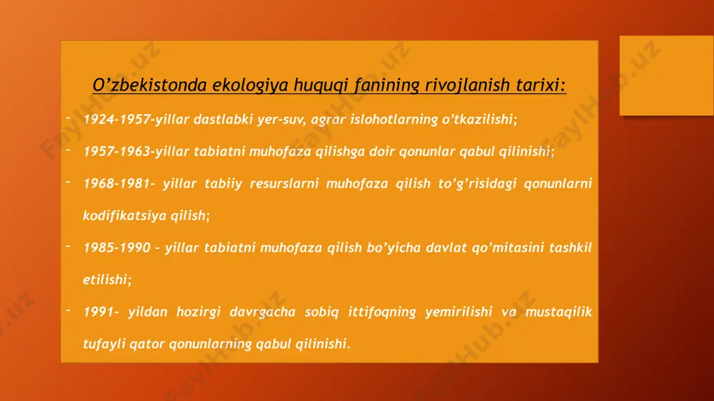 at, falokat) to'satdan ro‘y berishi va u favqulodda vaziyatlarni keltirib chiqarishi; bunday hodisada atrof tabiiy muhitga katta yoki halokatli zarar yetkazilishi; atrof tabiiy muhitning halokatli holati, sifatining buzilishi, zaharlanishi, nobud bo‘lishi nafaqat atrof-muhitga, balki insonlar sog‘lig‘i va hayotiga katta zarar yetkazadi; favqulodda ekologik vaziyat yuz berganda tegishli hududda maxsus tabiiy ofat yoki ekologik vaziyat zona (tegra)si, deb e’lon qilinishi; tabiiy resurslardan foydalanish va insonning boshqa huquqlari cheklanishi (to‘xtatilishi) mumkin; ekologik xavf hodisasi (favqulodda vaziyat) ni boshqarish va xavfni bartaraf etish favqulodda vaziyatlar vazirligining ustuvor vakolatiga kiradi. diqqat savol? inson – tabiat – jamiyat o’rtasida qanday huquqiy munosabatlar mavjud? tabiiy resurslarga mulkchilik huquqi: ammq; -jismoniy va yuridik shaxslarning ekologik huquqi va qonuny manfaatlarini himoya qilish huquqni muhofaza qilish organlarining mavjud qonunlarning ijrosi bo’yicha nazorati va mavjud kamchiliklar xulosa 2 1 3 1 3 2 toifalash jadvali ekologik munosabatlar quyidagi muammolarni hal qiladi: tabiiy resurslar kimga taalluqli ekanligi: davlatga; yuridik shaxsga; jismoniy …