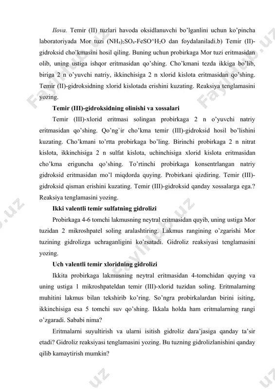 olizlanishini qanday qilib kamaytirish mumkin? ikki valentli tuzning birgalikda gidrolizi probirkaga fecl2 eritmasidan 3-5 tomchi quying va uning ustiga cho’kma hosil bo’lguncha soda eritmasidan qo’shing. temir gidroksid cho’kib, gaz ajralib chiqishini kuzating. reaksiya tenglamasini yozing. analitik kimyo fani va uning metodlari. analitik tarozi va unda tortish qoidalari analitik kimyo moddalar (yoki ularning aralashmalari)ning sifat va miqdoriy tarkibini tekshirish metodlari haqidagi fandir. analitik kimyoning vazifasi analiz usullarini ishlab chiqish, ularni amalda qo`llash hamda analitik kimyo metodlarining nazariy asoslarini keng miqyosda o`rganishdan iboratdir. yangidan-yangi prinsipial analiz metodlarini izlash hamda hozirgi zamon fani va texnika yutuqlarini analitik maqsadlar uchun qo`llash analitik kimyoning muhim vazifasidir. analitik kimyo muhim nazariy va amaliy ahamiyatga ega. deyarli barcha kimyo qonunlari analitik kimyo metodlari yordamida topiladi. turli moddalar, ma’danlar, minerallar, oy tuprog`i, uzoq, sayyora va boshqa osmoniy jismlarning tarkiblari analitik kimyo metodlari orqali aniqlangan. hozirgi zamonning biror-bir kimyoviy izlanishini, hox u yangi modda olish bo`lsin yoki yangi texnologik …