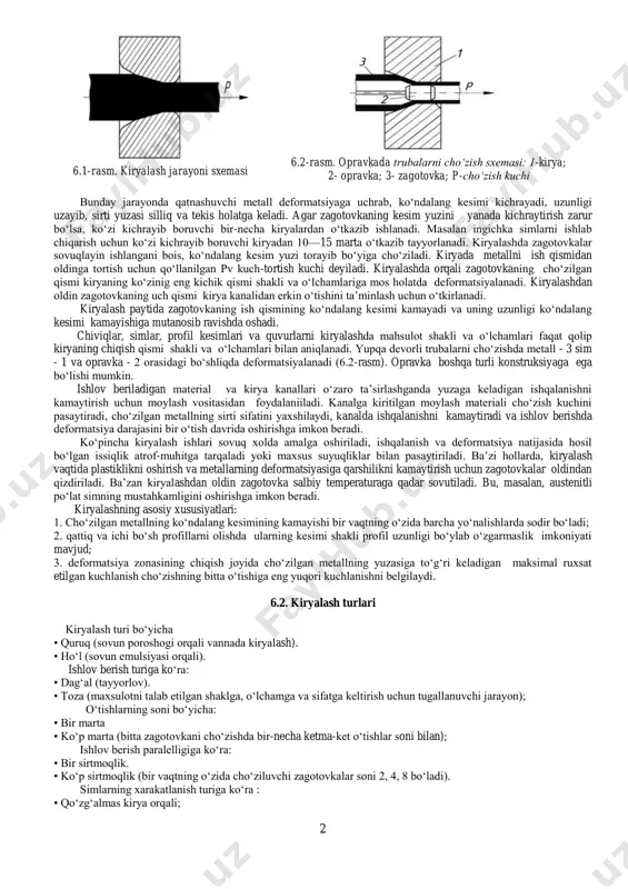 ish texnikasini rivojlantirishdagi katta qadam-bu yanada samarali temir (po‘lat) cho‘zish vositasidan foydalanishga qiziqish kattaligi bilan asoslangan. g‘arbiy evropada xiii asrga kelib metallarni cho‘zish metallni qayta ishlash sanoati uchun asosiy tarmoqga aylandi. bu davrga kelib metallni cho‘zish uchun cho‘zuvchilar uyushmalari tashkil etildi. ushbu birlashmalarning mahsulotlari mis, bronza va temir bo‘lgan. bu metallardan tayyorlangan maxsulotlar uy-ro‘zg‘or buyumlari: ignalar, parchinlar, mixlar, va boshqalarni tayyorlash uchun ishlatilgan. uzoq o‘tmishdagi eng oddiy asboblarida, tortishish kuchi to‘g‘ridan-to‘g‘ri inson qo‘llarining mushaklari orqali amalga oshirilgan. keyinchalik, bu usul chayqaladigan o‘rindiqli (belanchak kabi) kiryalash asboblaridan foydalanish tufayli biroz yaxshilandi. temir sim ishlab chiqarishni rivojlantirish yangi asbob-uskunalarning yaratilishiga yordam berdi. yaratilgan dastgohlar richagli qisqichlar bo‘lib, qalin bolg‘alangan zagotovkalarni tortish uchun imkoniyati tug‘ildi. metallarni kiryalash bo‘yicha birinchi muhim texnik inqilob germaniyada tahminan 1390-yilda yuz berib, bunda suv energiyasidan foydalangan holda cho‘zishni tebranma usulida amalga oshirish ishlari boshlandi. bu jarayonda qisqich eksentrik xarkatida ishchi g‘ildirak o‘qiga uzatilgan. xix-asrga kelib, birinchi 2 dan …