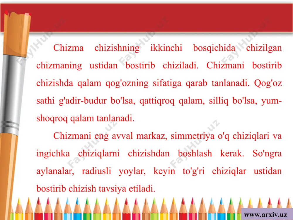 ,5:1, 4:1, 5:1, 10:1, 20:1, 40:1, 50:1, 100:1 va hokazo. propowerpoint.ru www.arxiv.uz asosiy yozuvda masshtab uchun alohida ajratilgan grafaga m belgi qo'yil-may 1:1 yoki 1:2, yoki 2:1 va hokazo ko'rinishida yoziladi. boshqa joylarga m harfi qo'shib yoziladi. masalan, ml:l yoki m2:l, yoki ml:2 va hokazo ko'rinishida yoziladi. 2.4-chizmada qistirma har xil masshtablarda chizilgan. o'rtada haqiqiy kattaligida, ya'ni ml:l da, chap tomonda ikki marta kichik, ya'ni ml:2 da, o'ng tomonda ikki marta katta, ya'ni m2:l masshtablarda ko'rsatilgan. qanday masshtabda chizilishiga qaramay, chizmada uning haqiqiy kattalikdagi o'lcham-lari qo'yilgan. propowerpoint.ru www.arxiv.uz propowerpoint.ru 1. ikkita a4 format tayyorlang va unga hoshiya hamda asosiy yozuvini chizing. fij 2. «qistirma» turli masshtablarda tasvirlangan. ulardan bittasi (2.5-chizma, c) ml:l da berilgan bo'lib, a, b, d lar qanday masshtabda chizilganligini aniqlang.