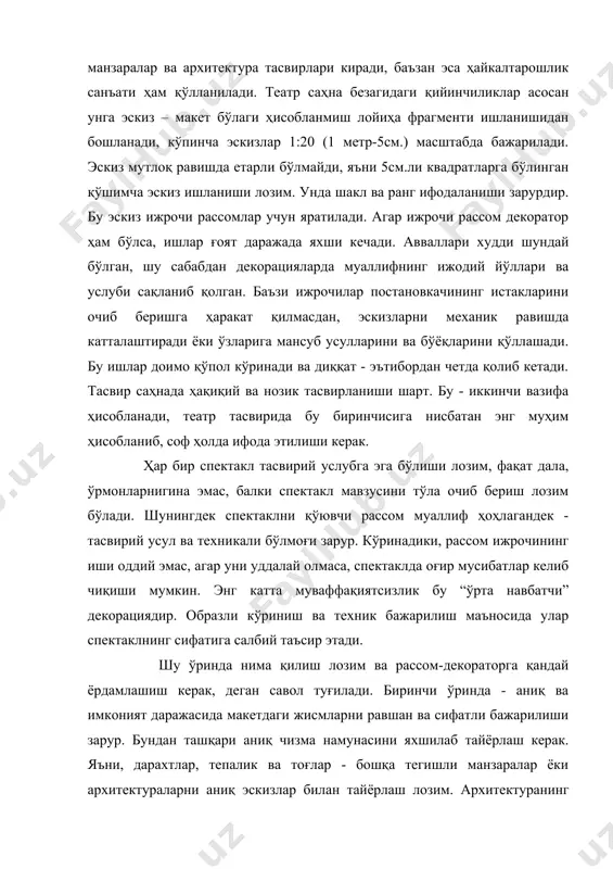 оғлар - бошқа тегишли манзаралар ёки архитектураларни аниқ эскизлар билан тайёрлаш лозим. архитектуранинг перспективали эскизлари, уфқ рангли чизмалари маҳорат билан тўшалган декорацияларга кўчирилиши керак бўлади. агар архитектура деталлари – капителлар, устунлар ва ҳ.к.лар бўлса, ҳар бир зарур жисмлар алоҳида чизмаларда берилишига тўғри келади. безак берилган ишингиз ўзингизга хос услубни келтиришни истасангиз, декорацияларга мўйқалам билан оралаб кўринг. ҳеч бўлмаса муҳим бўлган жойларга қадам ранжида қилинг. бу ижрочи учун айб эмас, балки спектакл учун доимо фойдалидир. бўёқларда ҳамма вақт ҳам анилин (кимёвий кукунли ранг бўёқ) билан ранг бериб бўлмайди - бу қийин масаладир. анилин албатта қулай нарса, унга тупроқ қўшиш деярлик шарт эмас, у сочилиб кетмайди ва сақлаш учун ўнғайдир. аммо бундай қулайликлар театрнинг классик тасвирий елимли бўёқлардан воз кечишни талаб қилмайди. сабаби, театрда мато безакларни бажаришда бўёқларнинг қироли – гуаш ҳисобланади. у ранг жиҳатидан хилмахил ва сифатлидир. ранглар тўғрисида кўп гап юритиш мумкин, лекин бу алоҳида мавзудир. театр рассоми хўжалик ходимлари …
