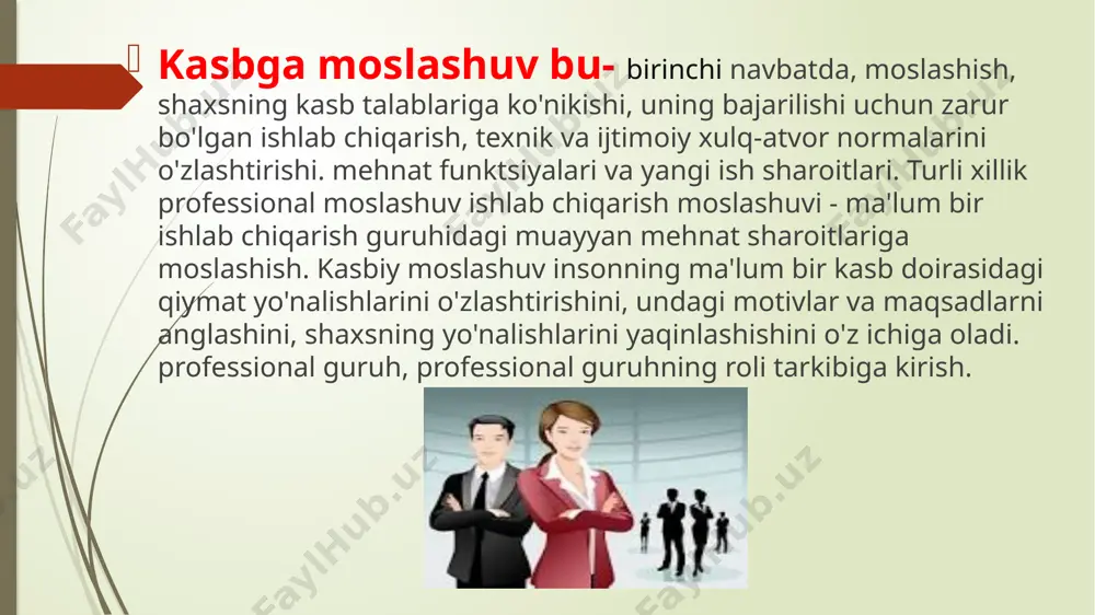 unarni to'liq egallash, xodimning manfaatini korxona manfaatlari bilan aniqlash, xodimni korxona, ish joyi bilan o'zlashtirish. a. k. markova ta’kidlaydiki, kasbiy moslashuv kasbiylashuv bosqichlaridan biri (mutaxassis bo‘lish jarayoni) bo‘lib, u quyidagilarni o‘z ichiga oladi: shaxsning o‘z imkoniyatlari va imkoniyatlarini hisobga olgan holda kasb tanlashi; kasb qoidalari va normalarini o'zlashtirish; o'zini kasb egasi sifatida shakllantirish va anglash, shaxsiy hissa qo'shish orqali kasb tajribasini boyitish, kasb orqali shaxsni rivojlantirish va hokazo. kasbiy shaxsning shakllanishi bilan shaxs rivojlanishining jihatlaridan biri hisoblanadi. kasbiylikning ikki tomoni bor: insonning kasbiy faoliyatining motivatsion sohasining holati (odamni qanday motivlar rag'batlantiradi, uning hayotidagi kasbiy faoliyatning ma'nosi nimada, u shaxsan qanday maqsadlarga erishishga intiladi, u ishdan qanchalik mamnun, va boshqalar) va shaxsning kasbiy faoliyatining operatsion sohasining holati (u qanday texnologiyalardan foydalanadi, qanday vositalar - bilim, aqliy operatsiyalar, qobiliyatlar - u foydalanadi). kasbiy moslashish jarayonini to'rt davrga bo'lish mumkin. a) umumta'lim maktabida (o'rta ixtisoslashtirilgan maktabda) ishlashga tayyorgarlik; b) kasb tanlash; v) kasbiy …