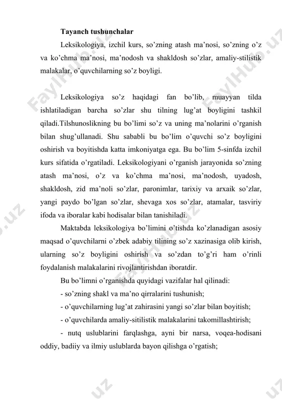 r bilan ishlash malakalarini hosil qildirish. “leksikologiya” bo’limini o’qitishda o’quvchilarning so’z boyligini oshirish va nutqi ustida ishlashga alohida e’tibor bilan qaraladi. o’quvchilar duch keladigan dastlabki muammo so’zning o’z va ko’chma ma’nosidir.darslikda berilgan ko’z, oltin, temir, quloq, og’iz singari so’zlarning birikma tarkidida (derazaning ko’zi, buloq ko’zi, oltin bosh, oltin kuz, yoki temir intizom) o’z yoki ko’chma ma’noda qo’llanayotganligini aniqlash, ularning ma’nosini qiyoslash, berilgan so’zlarni o’z va ko’chma ma’nolarda qo’llab gaplar tuzish, ular aosida matnlar yaratish kabi amaliy-ijodiy ishlar o’quvchilarning so’z boyligini oshirishda, nutqini o’stirishda muhim ahamiyatga ega. shakldosh so’zlar, mo’nodosh so’zlar, paronimlar, zid ma’noli so’zlar va uyadosh so’zlar mavzularini o’rganish ham o’quvchilar so’z boyligini oshirishga yaxshi yordam beradi. “ma’nodosh so’zlar” mavzusini o’rganishda berilgan gaplar yoki matnda ajratilgan so’zlarni ularning ma’nodoshi bilan almashtirish, gapdagi so’zlarni ma’nodoshi bilan almashtirib, ular o’rtasidagi ma’no farqlarini izohlash, ma’nodosh so’zlarni ijobiy va salbiy bo’yoqli so’zlarga ajratish, ma’nodosh so’zlar ishtirokida matnlar tuzish kabi amaliy – ijodiy ishlardan foydalanish …