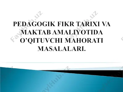 pedagogik faoliyat va uning o’ziga xos xususiyatlari — PPT