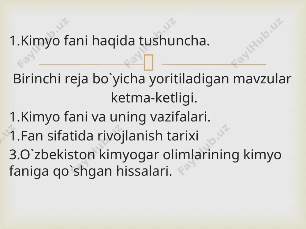 o`zgarmas 1-valentli elementlar. h-vodorod li-litiy na-natriy k-kaliy ru-rubidiy cs-seziy fr-fransiy f-ftor o`zgarmas 2-valentli elementlar. be-beriliy mg-magniy ca-kalsiy sr-stronsiy ba-bariy ra-radiy zn-rux cd-kadmiy o-kislorod o`zgarmas 3-valentli elementlar. b-bor al-alyuminiy ga-galliy in-indiy tl-talliy  o`zgaruvchan valentli elementlarni quydagilarga bo`lib o`rganamiz? o`zgaruvchan 2-4 valentli elementlar c,si,ge,sn,pb o`zgaruvchan 3-5 valentli elementlar p,as,sb,bi. o`zgaruvchan 2-4-6 valentli elementlar s,se,te,po. o`zgaruvchan 1-3-5-7 valentli elementlar cl,br,i,at. o`zgaruvchan 2-3 valentli elementlar fe,co,ni. o`zgaruvchan 1-2 valentli elementlar cu,ag,hg.  jism,modda,molekula,atomlarning bog`liqligi.  netron yadro praton e-elektron e-elektron atom atom  h-vodorod atom h-vodorod atom h2-molekulasi  o-vodorod atom o-vodorod atom o2-molekulasi  atomlar yig`ilib molekulalar yig`ilib moddalar yig`ilib jismlar hosil bo`ladi.  3.anarganik moddalarning eng muhim siniflari. anorganik moddalar 4 sinfga bo`lib o`rganiladi. 1.oksidlar 2.asoslar 3.kislotalar 4.tuzlarlar  oksidlar  asoslar  kislotalar  tuzlarlar  4.kimyoning asosiy qonunlari. biz 7-sinf kimyo darsida kimyoning asosiy 4 ta qonunini urganamiz bular. 1.tarkibning doimiylik qonuni. 2.massaning saqlanish qonuni. 3.ekvivalentlik qonuni. 4avogadro qonuni, …