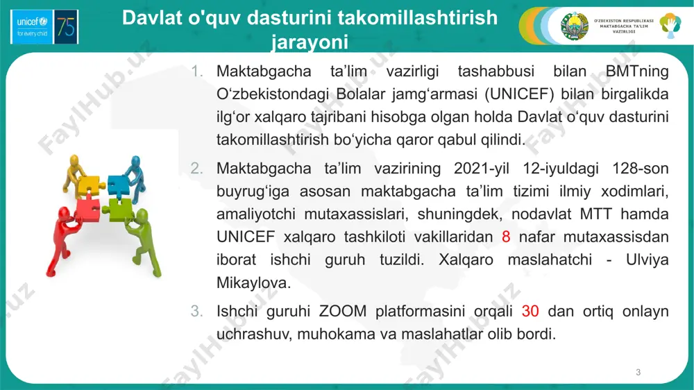 gru, partnyorstvo doo s semey, maxalley, shkoloy, priznanie tsennosti natsionalnix istoricheskix i kulturnix traditsiy 2.3. qo‘shimcha ta’lim xizmatlarini tashkil etish ko'ngillilar, ota-onalar, mutaxassislar va homiylarning ishtirok etishiga ruxsat beriladi 2.4. ta’lim olishda alohida ehtiyojlari bo‘lgan bolalar uchun ta’lim va tarbiya jarayoni (inklyuziv ta’lim) inklyuziv yo‘nalishdagi ta’lim va tarbiya jarayoni davlat o‘quv dasturiga muvofiq amalga oshiriladi, uning asosida individual-moslashtirilgan dasturlar ishlab chiqilishi mumkin. 2.5. ota-onalar bolan hamkorlik ota-onalar bilan hamkorlikning shakllari keng yoritilgan: ota-onalarning malakalarini rivojlantirish , muloqot (kommunikatsiya)ni ta'minlash , ota-onalarni ko`ngillilik faoliyatiga jalb etish, uyda o`qishda ota-onalarga ko`maklashish, qarorlar qabul qilishda ishtirok etish, mahalliy hamjamiyat bilan hamkorlikni kuchaytirish 7 kiritilgan o`zgarish va qo`shimchalar birinchi nasr ikkinchi nashr vtoroe izdanie kompetensiya- bolaning bilim, koʻnikma, malaka va qadriyatlari majmuidir. boshlangʻich kompetensiyalar, rivojlanish sohasidan qatʼiy nazar, bola shaxsi shakllanishi uchun asos boʻlib xizmat qiladi. kompetensiya – bolaning bilim, ko‘nikma, malaka va qadriyatlari majmuidir kompetentli bola o‘z bilim, ko‘nikma va malakalarini muayyan vaziyatda …