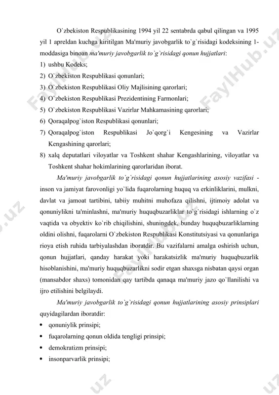 an iboratdir: · qonuniylik prinsipi; · fuqarolarning qonun oldida tengligi prinsipi; · demokratizm prinsipi; · insonparvarlik prinsipi; · odillik prinsipi; · ayb uchun javobgarlikning muqarrarligi prinsipi. deyarli barcha ma'muriy javobgarlikni belgilovchi huquqiy normalar, o`zbekiston respublikasi ma'muriy javobgarlik to`g`risidagi kodeksi doirasida umumlashtirilgan. o`zbekiston respublikasi ma'muriy javobgarlik to`g`risidagi qonun hujjatlari: 1) moddiy va protsessual huquqiy normalar tizimini o`zida ifoda etadi; 2) fuqarolarning ma'muriy javobgarligini nazarda tutadi; 3) ma'muriy va sud tartibida ma'muriy huquqbuzarliklar uchun qo`llaniladigan ma'muriy javobgarliklarni tartibga soladi. ma'muriy javobgarlik – yuridik javobgarlikning alohida turi hisoblanadi. bir vaqtning o`zida, ma'muriy javobgarlik ma'muriy-huquqiy majburlovning ko`rinishi bo`lib, uning barcha xususiyatlariga egadir. ma'muriy javobgarlikka yuridik javobgarlikning barcha xususiyatlari ham xosdir. u huquqiy normalar asosida o`rnatiladi, shaxs tomonidan sodir etilgan huquqbuzarlik uchun qo`llaniladi va vakolatli davlat organlari (mansabdor shaxslar) tomonidan o`rnatilgan protsessual tartibda huquqiy normalarda nazarda tutilgan sanksiyalarni qo`llashda ifodalanadi. ma'muriy javobgarlik masalasi ko`pgina huquqshunos olimlar tomonidan tadqiq qilingan bo`lib, ularning aksariyati bu masalaga deyarli …