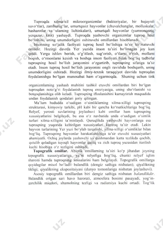 qizib ketadi [footnoteref:1]. [1: 1peter rillero, dinah zike ecology, 2005 (109- bet). ] tuproq resursi tuproq yer qobig’ining yuza unumdor qismidan iborat bo’lib, tabiiy tarixiy jismdir. uning qalinligi o’rtacha 18-20 sm ni tashkil etib, yer yuzasining turli joylarida bir necha mm dan 1,5-2 metrgacha bo’ladi. tuproqning hosil bo’lish jarayoni bir necha ming yillarni o’z ichiga oladi. bunda tuproq hosil qiluvchi tog’ jinsi bilan, suv, havo, harorat, o’simlik va hayvon organizmlari, ayniqsa mikroorganizmlar o’zaro ta’sirda bo’ladi. tuproqning eng muhim hossasi, uning unumdorligi hisoblanadi, ya’ni o’simlikni suv havo va ozuqa moddalar bilan ta’minlash hususiyatiga ega. tuproq barcha elementlarni o’zida saqlab, ularni suv bilan yuvilib ketishidan asraydi. tuproqning gumusi, uning umumiy unumdorligini belgilab beradi. tuproq inson omilining ko’pgina ta’sirlariga nihoyatda sezgir. tuproqning unumdorligi ko’pincha inson faoliyatiga bog’liq. tuproq barcha moddiy farovonligimiz manbaidir, u oziq-ovqat mahsulotlari, chorva uchun yem-xashak, kiyim-kechak uchun tola, yog’och materiallari va boshqalarni beradi. tuproq noyob tabiiy resurs hisoblanadi. o’zbekistonda umumiy …