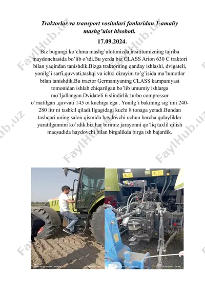 class arion 630 c traktori — DOCX