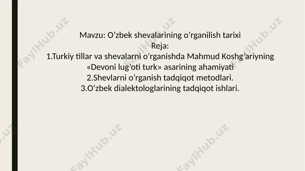 shetov, abdurauf fitrat, shonazar shoabdurahmonov-larning ajoyib tadqiqotlari bor.shevalarni yakka holda o’rganishda respublikamizdagi ko’pgina oliy o’quv yurtlari va ilmiy- tadqiqot institutlarining ilmiy xodimlari faol ishtirok etmoqdalar. 0 ‘zbek shevalari hozirga qadar o‘zbek adabiy tiliga qiyosan o‘rganib kelindi va bunda tavsifiy va qiyosiy metoddan foydalanilgan. bu metodda shevalaming fonetik, leksik va morfologik xususiyatlari keng miqyosda o‘rganildi hamda boy material to‘plandi. 0 ‘zbek shevalarini o‘rganishda xix asming oxirlarida pay do bo‘lgan qiyosiy - tarixiy metoddan ham foydalanilgan. bu metodga ko‘ra o'zbek shevalari materiallari «devonu lug‘atit turk», «qutadg‘u bilig», alisher navoiy asarlari tili va boshqa til tarixi manbalari tiliga qiyoslab o‘rganib borilgan, lekin bu metod asosiy metod hisoblangan emas, balki tahlil talab o‘rinlardagina va ayrim til tarixiga oid maqola va asarlarda uchrab turadi. shuningdek, o‘zbek dialektlari fonematik tizimini sistem metod orqali o‘rganish ham tajriba qilindi. jumladan, o‘zbek tilidagi til birliklarini invariant - variant munosabatida o‘rganish jarayonida o‘zbek shevalari fonologik tizimi ham sistem jihatdan tahlil …