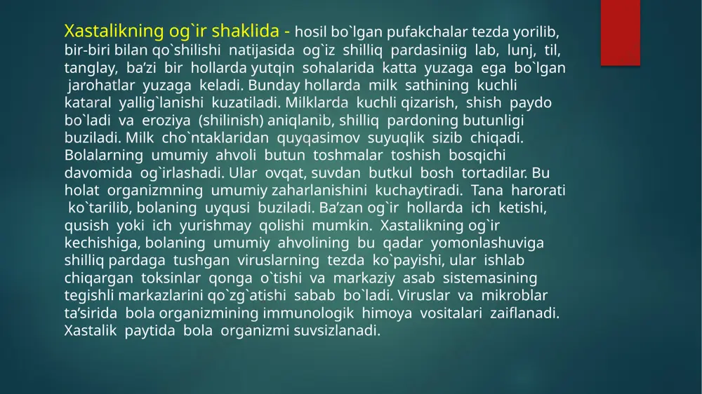 ga qarshi davolash o’tkazish kiradi. oksalinning 0,25-1%, florenolinning 1-2%, tebrofenning 1-2%, geliomitsinning 4% li mazlari, dezoksiribonuklezaning 1% eritmasi, xlopin linimenti, interferon, prodigiozon va boshqa interferonogen aralashmalar surkaladi.bu dori vositalari kuniga 3-4 marta surkaladi. virusga qarshi vositalarni shilliq qobiq qavatning jarohatigagina emas, balki profilaktika maqsadida, butun shilliq qobiq qavat sohasiga surkash kerak. kuniga 1 marta og’izga 0,5% li proteolitik ferment eritmalari (tripsin, xemotripsin, pankreatin va boshqalar) bilan ishlov berilishi o’lgan to’qimalarning erishiga yordam beradi. kasallik belgilari so’nayotgan vaqtda asosiy e’tiborni kuchsiz antiseptik va keratoplastik vositalarni ishlatishga qaratamiz. a vitaminining moyli eritmasi, na’matak moyi, karotalin, solkoseril moyi va suyuqligi, metiluratsilning moyli aralashmasi, livian, livovinizol surkash yaxshi natija beradi. mikroblarga qarshi vosita sifatida furatsillin, etakridin laktat, ektiritsid, etoniya va boshqalarni qo’llash mumkin. bemor og’iz shilliq qobiq qavatiga ta’sir etmaydigan suyuq yoki yarim suyuq ovqat mahsulotlarini yetarli miqdorda iste’mol qilishi zarur. ovqat yeyishdan oldin og’iz shilliq qobiq qavatini 5% li anestezin emulsiyasi bilan og’riqsizlantirish …