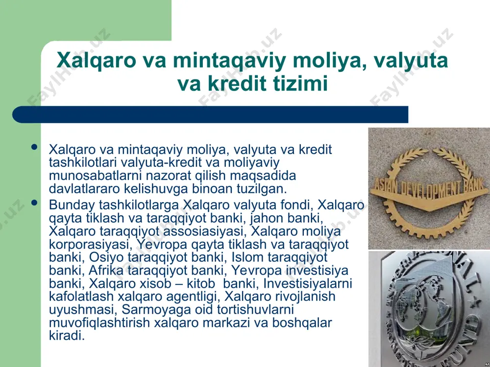 ga 49 mamlakat a’zo bo’lib ular kvotalarning umumiy so’mmasi 7,7 mlrd aqsh dollarini tashkil etgan. 1991 yilning o’rtalariga kelib xvf a’zolari 155 taga va uning kapitali 90 mlrd. dollarga yetdi. shundan uchdan ikki qismi sanoati rivojlangan mamlakatlarga, shu jumladan aqsh 1/5 kismi, 1/3 qismi rivojlanayotgan mamlakatlarga to’ђri keladi. xozirgi xvf a’zolarining soni 181 tadan ortiq. xvf boshqaruv organlariga kvotalar ulchamiga qarab mamlakatlar orasida ovoz taqsimlanadi. xvfning ijro etuvchi organi bo’lib direktorat hisoblanib u 6 a’zodan, ya’ni ko’proq kvotaga ega bo’lgan mamlakat a’zolaridan tashkil topgan. shuningdek unga geografik belgiga ko’ra tanlab olingan olti a’zo ham hisobga olingan. xvfning majlis utkazuvchi organi bo’lib boshkaruv qo’mitasi – shu’ba qo’mitasi hisoblanadi va uning tarkibiga 22 ta mamlakat moliya vazirlari kiradi. xvf kreditlari bo’linadi: xvfning zaxira pozisiyasi chegarasida turuvchi mamlakatlarga beriladigan kredit. tulov balansi defisitini qoplash uchun mamlakatlar valyuta fondidan qarz olishlari mumkin. bu qarz milliy valyutani xorijiy valyutaga almashtirish yo’li bilan 3-5 yil muddatga …