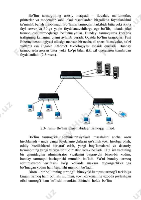 gigabit ethernet asosida qurilgan o’z magistraliga ega bo’lgan, ierarxik tuzilishdagi tarmoq ko’rinishida bo’ladi. magistral orqali bir-biriga ulanadigan bo’limlar tarmoqlarini qurishda esa fast ethernet texnologiyasidan foydalaniladi (2.4-rasm). gigabit ethernet magistrali deyarli har doim uzib-ulanadigan axborot uzatish muhitiga ega bo’ladi, bu texnologiyaning axborot uzatish muhitidan birgalikda foydalaniladigan varianti ham mavjud. bunday tarmoqlarda asosan - bo’limlar tarmoqlarini birgalikda ishlashini ta’minlash, korxonaning umumiy ma’lumotlar bazasiga ulanishni ta’minlash, umumiy faks-serverlarga, yuqori tezlikda ishlay oladigan modemlarga va printerlarga ulanish kabi xizmatlar amalga oshiriladi. kampus tarmoqlari tomonidan ko’rsatiladigan hizmatlarning eng muhimi bo’lib, korxonaning m a’lumotlar bazasi qaysi kompyuterda joylashganligidan qat’iy nazar, ularga ulana olish xizmati hisoblanadi. aynan kampus tarmoqlari sathida har-xil turdagi apparat va dasturiy ta’minotini birgalikda ishlashini ta’minlash muammolari paydo bo’ladi. bo’limlarda ishlatiladigan kompyuterlar, tarmoq operatsion tizimlari va tarmoq apparat ta’minoti bir-biridan farq qilishi mumkin. shu sababli kampus tarmog’ini boshqarish anchagina murakkab jarayonga aylanadi. kampus tarkibiga kirgan bo’limlar tarmoqlari bir- biridan mustaqil holda ish yuritganligi va …