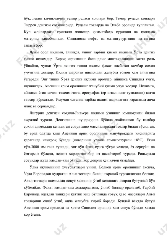 арқдагига қараганда анча илиқ ва сернамдир. лигурия денгизи соҳили-ривьера иқлими ўзининг юмшоқлиги билан ажралиб туради. денгизнинг шундоққина бўйида жойлашган бу камбар соҳил шимолдан келадиган совуқ ҳаво массивларидан тоғлар билан тўсилган, бу ерда одатда қиш апеннин ярим оролининг жануброқдаги қисмларига қараганда илиқроқ бўлади (январнинг ўртача температураси +8°с). еғин кўп-3000 мм гача тушади, энг кўп ёғин кузга тўғри келади, ёз серқуёш ва ёмғирсиз бўлади, денгиз ҳароратни бир оз пасайтириб туради. ривьерада совуқлар жуда камдан-кам бўлади, қор деярли ҳеч қачон ёғмайди. ўлка иқлимининг хусусиятлари унинг, болқон ярим оролинпиг аксича, ўрта европадан қудратлн альп тоғлари билан ажралиб турганлигига боғлиқ. альп тоғлари шимолдан совуқ ҳавонинг ўтиб келишига деярли бутунлай йўл қўймайди. фақат камдан-кам ҳоллардагина, ўнлаб йиллар оралатиб, ғарбий европада одатдан ташқари қаттиқ қиш бўлганда совуқ ҳаво массалари альп тоғларини ошиб ўтиб, анча жанубга кириб боради. бундай вақтда бутун апеннин ярим оролида ва ҳатто сицилия оролида ҳам совуқ бўлади ҳамда қор ёғади. апеннин ярим оролининг шимолий …