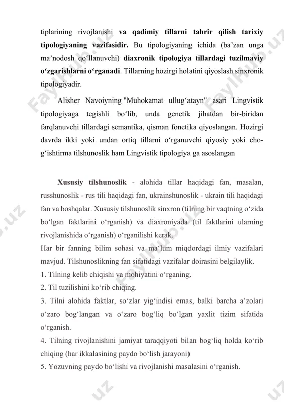 rning rivojlanishida o‘rganish) o‘rganilishi kerak. har bir fanning bilim sohasi va ma‘lum miqdordagi ilmiy vazifalari mavjud. tilshunoslikning fan sifatidagi vazifalar doirasini belgilaylik. 1. tilning kelib chiqishi va mohiyatini o‘rganing. 2. til tuzilishini ko‘rib chiqing. 3. tilni alohida faktlar, so‘zlar yig‘indisi emas, balki barcha a’zolari o‘zaro bog‘langan va o‘zaro bog‘liq bo‘lgan yaxlit tizim sifatida o‘rganish. 4. tilning rivojlanishini jamiyat taraqqiyoti bilan bog‘liq holda ko‘rib chiqing (har ikkalasining paydo bo‘lish jarayoni) 5. yozuvning paydo bo‘lishi va rivojlanishi masalasini o‘rganish. 6. tillarni tasniflash, ya’ni ularni o‘xshashlik tamoyiliga ko‘ra birlashtirish; nemis va ingliz bir-biriga yaqin tillar qanchalik ajralib turadi; rus, ukrain va belarus. 7. o‘rganish usullarini ishlab chiqish. qiyosiy kabi usullar mavjud-tarixiy, tavsifiy, qiyosiy, miqdoriy (miqdoriy, matematik statistikaga asoslangan). 8. tilshunoslik hayotga yaqinroq bo‘lishga intiladi, shuning uchun uning amaliy tabiati. 9. tilning aralashuvi bilan bog‘liq masalalarni o‘rganish, ya’ni. ona tilini yoki o‘rganilayotgan chet tillaridan birini bilishning yangi chet tilini o‘rganishda olingan bilimlarga ta’siri. 10. …