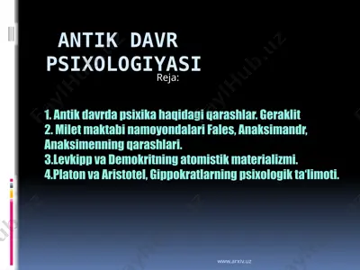 antik davr psixologiyasi — PPTX