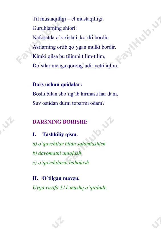 m tez va to`g`ri bajaradi” sharti 112-mashq. berilgan fe’llardan –tir qo`shimchasi yordamida orttirma nisbat shaklini hosil qiling. yarash, kelish, o`ylan, quvon, suyun. iv. mustahkamlash. “sirli maktub” sharti 113-mashq. berilgan fe’llarni jadvalga joylashtiring. bitirmoq, aytmoq, tomchilamoq, to`ydirmoq, chaqirmoq, tushuntirmoq, anglamoq, yotqizmoq, asramoq, o`tkazmoq, topmoq, keltirmoq, qaramoq, tasvirlamoq, tushirmoq, ko`rmoq, ko`rsatmoq, ishlatmoq. aniq nisbat orttirma nisbat “sirli maktub” sharti 114-mashq. qavs ichidagi fe’llarga tegishli nisbat qo`shimchalarini qo`shing, avval orttirma nisbatdagi fe’lli, keyin aniq nisbatdagi fe’lli gaplarni yozing. suv qahr bilan uning biqiniga urilib shovullar, boshidan oshib o`tguday bo`lar, lekin tog`day gavdasini (qimirlamoq) olmas edi. u soydan o`ta olmay qaytganlarning hammasini birma-bir qo`lidan ushlab (o`tmoq) qo`ydi. rota yana bir qator bo`lib yo`lida (davom etmoq). bular shag`al to`kilgan katta yo`lni kesib o`tib, adirga tomon chiqib ketayotganda botayotgan quyoshning horg`in nuri ro`parasidagi qorli tog` cho`qqisini, uning tepasida uvadaday osilib turgan qora bulutni bir lahza (qizarmoq)-da, so`ndi. shu bilan uzoqdagi tog` oraliqlaridan boshlangan qorong`ilik asta-sekin hamma …
