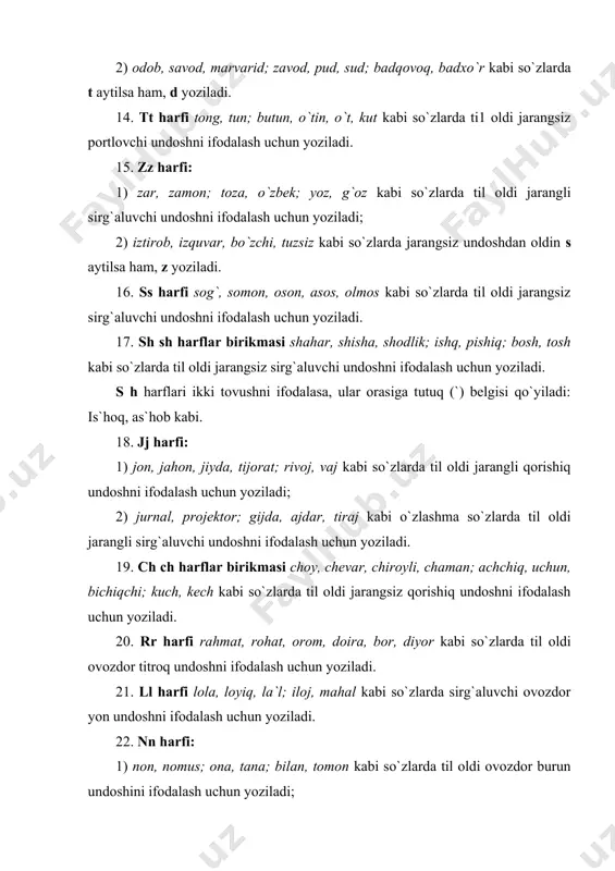 ladi. 31. yonma-yon keladigan undoshlarning imlosi: 1) baland, samarqand, poyezd; do`st, artist, g`isht kabi so`zlarda d, t tovushi ba`zan aytilmasa ham, yoziladi; 2) metall, kilogramm, kilovatt, kongress kabi o`zlashma so`zlar oxirida bir undosh aytilsa ham, ikki harf yoziladi. lekin bunday so`zlarga xuddi shu tovush bilan boshlanadigan qism qo`shilsa, so`z oxiridagi bir harf yozilmaydi: metall+lar= metallar, kilogramm+mi=kilogrammi kabi. 32. ` – tutuq belgisi: 1) a`lo, ba`zan, ma`yus, ta`zim; ra`y, ta`b; e`lon, e`tibor, e`tiqod, me`mor, ne`mat, she`r, fe`l; nu`mon, shu`la kabi o`zlashma so`zlarda unlidan keyin shu unli tovushning cho`ziqroq aytilishini ifodalash uchun qo`yiladi; mo`jiza, mo`tadil, mo`tabar kabi so`zlarda o` unlisi cho`ziqroq aytilsa ham, tutuq belgisi qo`yilmaydi; 2) in`om, san`at, qat`iy, mas`ul kabi o`zlashma so`zlarda unlidan oldin shu unli oldingi undosh tovushdan ajratib aytilishini ifodalash uchun qo`yiladi. a d a b i yo t l a r 1. o`zbek orfografiyasining asosiy qoidalari. toshkent, 1956. 2. o`zbek orfografiyasi va punktuatsiyasisining asosiy qoidalari (loyiha). toshkent, …