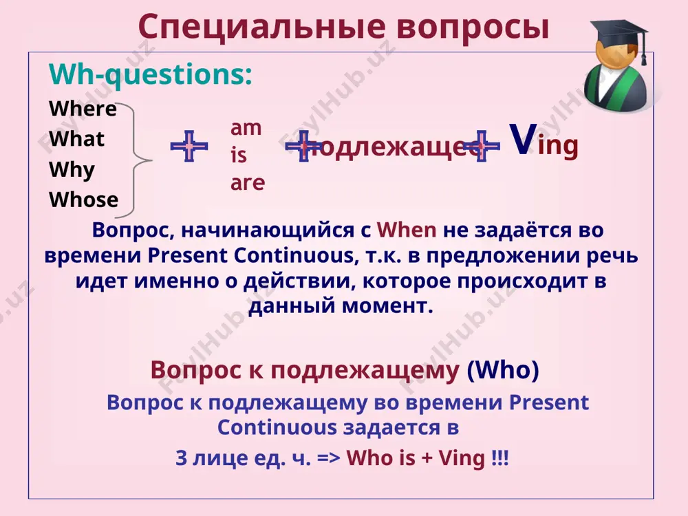 the fundamentals of english grammar - Page 5