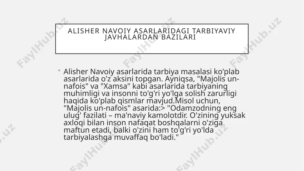 yr)"lison ut-tayr" asarida tovus va chuvalchang haqida qisqa hikoya keltiriladi. tovus o‘zining go‘zal patlari bilan maqtanib, chuvalchangni kamsitadi. shunda chuvalchang javob beradi:"men bu tuproqni o‘g‘itlab, daraxtlarga jon ato qilaman. sening chiroying esa o‘z manfaatindan nariga o‘tmaydi."bu hikoya insonning foydali bo‘lishi chiroyli ko‘rinishdan ko‘ra afzalroq ekanligini ko‘rsatadi. chorvador va aqlli o‘g‘il (maxbub ul-qulub)bir kishi o‘g‘liga shunday deydi:"chorvachilik qilgin, lekin har bir hayvonga g‘amxo‘rlik bilan yondash. axloqli bo‘lgin, chunki yaxshi xulq bu dunyoning eng buyuk boyligidir."o‘g‘il otasining nasihatiga amal qilib, odamlarga yaxshilik qiladi va shon-shuhratga erishadi. hikoya insonning xulqi uning jamiyatdagi o‘rnini belgilashi haqida. g‘azabni tiyish va adolat (hayrat ul-abror)mazmun:bir podshoh o‘z xizmatkorlaridan biri katta xatoga yo‘l qo‘ygani uchun uni qattiq jazolamoqchi bo‘ladi. shunda podshohning oqil vaziri unga shunday nasihat qiladi:> “ey podshoh, g‘azab va shafqat insonning ikki qanotidir. g‘azabni tiya olmasang, shafqatni yo‘qotasan. faqat g‘azabga asoslangan hukm adolatli bo‘la olmaydi.”podshoh bu so‘zlarni eshitib, xizmatkorni kechiradi va unga yana bir imkoniyat beradi. …