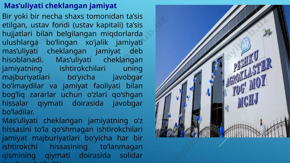 irilgan nomini hamda “qo‘shimcha mas’uliyatli jamiyat” degan so‘zlarni yoki qmj abbreviaturasini o‘z ichiga olishi kerak. . jamiyatning ishtirokchilari yuridik va jismoniy shaxslar jamiyatning ishtirokchilari bo‘ladilar. qonunda ayrim toifadagi jismoniy shaxslarning jamiyatda ishtirok etishi taqiqlanishi yoki cheklanishi mumkin. oldingi tahrirga qarang. davlat hokimiyati va boshqaruv organlari, agar qonunchilikda boshqacha qoida belgilangan bo‘lmasa, jamiyatning ishtirokchilari bo‘lishga haqli emaslar. (7-moddaning uchinchi qismi o‘zbekiston respublikasining 2021-yil 21-apreldagi o‘rq-683-sonli qonuni tahririda — qonunchilik ma’lumotlari milliy bazasi, 21.04.2021-y., 03/21/683/0375-son) jamiyat bir shaxs tomonidan ta’sis etilishi mumkin bo‘lib, u jamiyatning yagona ishtirokchisiga aylanadi. jamiyat keyinchalik bir ishtirokchisi bo‘lgan jamiyatga aylanishi mumkin. agar jamiyat ishtirokchilarining soni ushbu moddaning oltinchi qismida belgilangan me’yordan oshib ketsa, jamiyat bir yil ichida aksiyadorlik jamiyati yoki ishlab chiqarish kooperativi etib qayta tuzilishi kerak. agar ko‘rsatilgan muddat davomida jamiyat qayta tuzilmasa va jamiyat ishtirokchilarining soni belgilangan me’yorga qadar kamaymasa, u yuridik shaxslarni davlat ro‘yxatidan o‘tkazuvchi organning talabiga binoan sud tartibida tugatilishi kerak. jamiyat ishtirokchilarining …