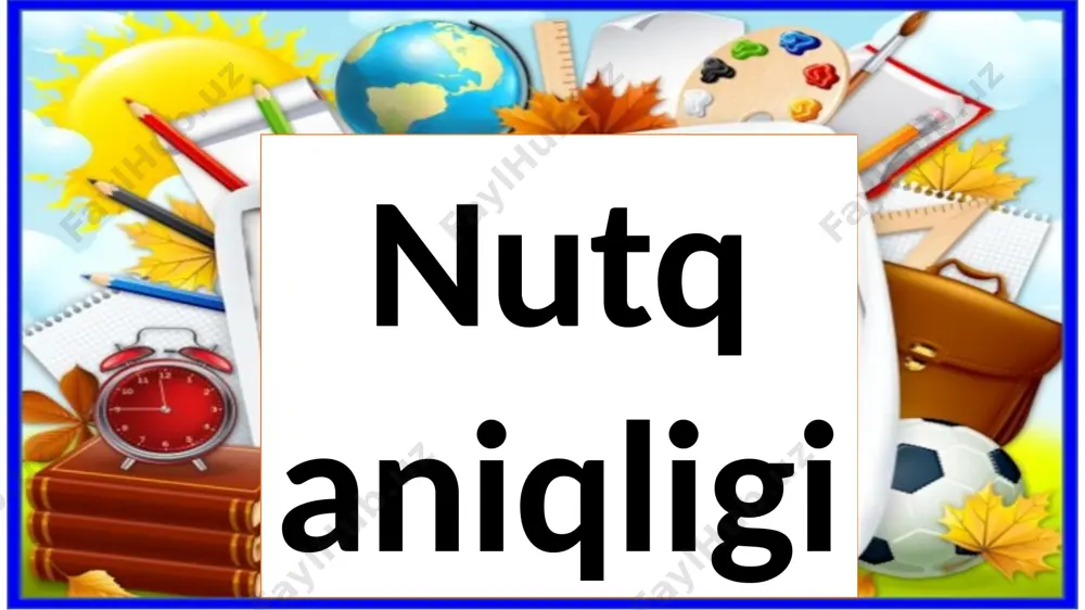 h o’rinlarini yodda tuting. ba’zan nutqda ma’nosi bir-biriga yaqin so’zlarning biri o’rnida ikkinchisini ishlatish hollari uchrab turadi. bu nutqqa salbiy ta’sir ko’rsatadi. ba’zilar tavsif so’zi o’rnida tasvir so’zini ishlatadilar. vaholanki, tavsif va tasvir so’zlarining orasida ma’no farqi va ularning har qaysisining o’z ishlatilish o’rni bor. bir narsa sifatlarining og’zaki yoki yozma bayoni – tavsif, surati, shakli, rasmi esa tasvir bo’ladi. tavsifdan kishida tushuncha hosil bo’ladi, tasvirdan tasavvur vujudga keladi. masalan, bir mashinaning tuzilishi va ishini bayon qilish – bu o’sha mashinaning tavsifi, shu mashinaning rasmi yoki tuzilish chizmasi uning tasviridir. yana bir misol: miya tuzilishini so’z bilan tushuntirish – tavsif, uning rasmi yoki chizmasi tasvir bo’ladi. ba’zan tasvir so’zi bayonga nisbatan ham qo’llanishi mumkin. ammo u faqat badiiy bayonni anglatadi yoki tavsif darajasida bo’lganini bildiradi. masalan, yozuvchi parovozni biror boshqa narsaga o’xshatsa yoki parovoz pishqirib kelmoqda desa, aslida, bu ham tavsif bo’lsa-da, ya’ni so’z bilan bay on etilgan bo’lsa ham, …