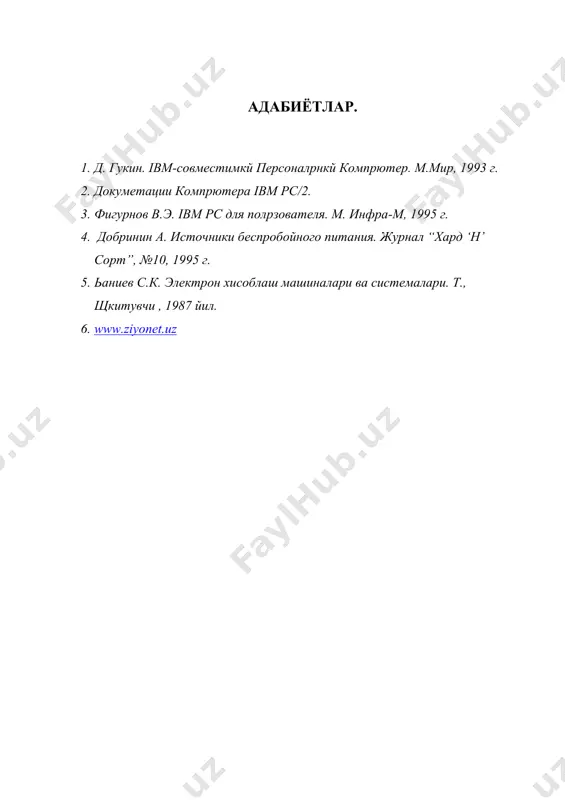 хотира микросхемалари ва уларни кулланиши - Page 5