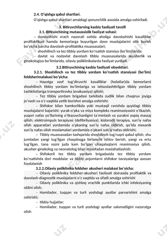 ajarilishi bo‘yicha ko‘nikmalarga ega bo‘lish; · tibbiy xizmat sifati va samaradorlik ko‘rsatkichlarini oshirish bo‘yicha tushunchaga ega bulish; · aseptika va antiseptika qoidalariga rioya qilgan holda tibbiy muolajalarni bajarish; · dorixonaga talabnoma to‘ldirish; · hayotiy zarur ko‘rsatkichlarni o‘lchash (puls, arterial bosim, tana xarorati, nafas harakatlari); · aholini sog‘lomlashtirishda faol ishtirok etish. 4. davolash ishi ta’lim yo‘nalishining mutaxassislik(kasb)lari ta’lim dasturini o‘zlashtirgan bitiruvchining mutaxassislik kompetensiyasiga qo‘yiladigan talablar. 4. 1. davolash ishi ta’lim yo‘nalishining mutaxassislik(kasb)lari bitiruvchilari umumiy kompetensiyasiga qo‘yiladigan talablar: o‘rta tibbiy professional ta’lim bitiruvchisi quyidagi umumiy kompetensiyalarga ega bo‘lishi kerak: uk-1. kelajakdagi kasbining ijtimoiy mohiyatini tushunish, tibbiyot sohasining o‘z kasbiga oid muhim ahamiyatlarini bilish. uk-2.o‘z faoliyatini tashkil etish, kasbiy vazifalarni yechish usullarini aniqlash, ularning samaradorligini va sifatini baholash. uk-3.noan’anaviy vaziyatlarda xavf-xatarni mustaqil baholash va qarorlar qabul qilish. uk-4. kasbiy va shaxsiy rivojlanish hamda kasbga oid vazifalarni hal etish uchun zarur bo‘lgan axborotni izlash, tahlil qilish va baholashni amalga oshirish. uk-5. kasbga oid faoliyatni …