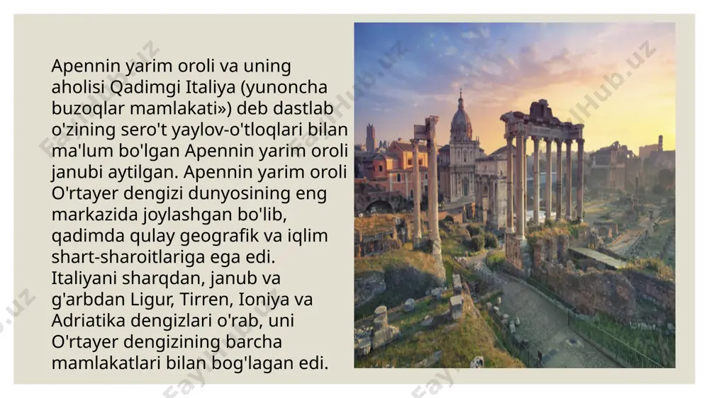 r yerlar ko'proq. ayniqsa, po vodiysi, kampaniya, viloyati sikurn va falern navli vinolari bilan mashhur edi. italiyada dehqonchilik uchun juda ko'p botqoq yerlar quritilib, sun'iy sug'orish ishlari amalga oshirildi. bu ishning mohir ustasi etrusklar edi. mamlakatda metall juda kam bo'lgani uchun u chetdan olib kelingan. faqat etruriyadan mis va qo'rg'oshin, el'ba orolida temir qazib olingan. metallga ishlov berishda etrusklar katta yutuqlarga erishdilar. qadimgi rim tarixini an'anaviy xronologik chegarasi rim shahrini barpo qilinishi 754-753-yillardan boshlanib, g'arbiy rim imperiyasining qulashi 476-yil bilan tugallanadi. rim tarixini oʻrganishda turli xil manbalar: rim va yunon tarixchilarining asarlari, tabiiy, ilmiy va badiiy adabiyot, huquqiy yodgorliklar, arxeologiya, epigrafika, numizmatika va papirologiya ma'lumotlaridan foydalaniladi. qadimgi rim tarixi bo'yicha moddiy manbalar xilma-xil boʻlib, italiyaning paleolit va neolit davridan dalolat beradigan tosh qurollar, sopol idishlar, qoyatosh tasvirlari mavjud. shimoliy va o'rta italiyada etrusk madaniyatiga tegishli bo'lgan sog'onalar, uy- joy ibodatxona qoldiqlari topilgan. rim shahrining o'zida palatin, eskvilin va boshqa tepaliklarda …