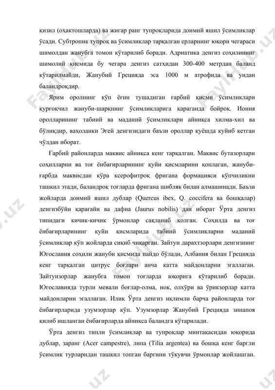 нинг қуйи қисмларида табиий ўсимликларни маданий ўсимликлар кўп жойларда сиқиб чиқарган. зайтун дарахтзорлари денгизнинг югославия соҳили жануби қисмида пайдо бўлади, албания билан грецияда кенг тарқалган цитрус боғлари анча катта майдонларни эгаллаган. зайтунзорлар жанубга томон тоғларда юқорига кўтарилиб боради. югославияда турли мевали боғлар-олма, нок, олхўри ва ўрикзорлар катта майдонларни эгаллаган. илиқ ўрта денгиз иқлимли барча районларда тоғ ёнбағирларида узумзорлар кўп. узумзорлар жанубий грецияда зинапоя қилиб ишланган ёнбағирларда айниқса баландга кўтарилади. ўрта денгиз типли ўсимликлар ва тупроқлар минтақасидан юқорида дублар, заранг (acer campestre), липа (tilia argentea) ва бошқа кенг баргли ўсимлик турларидан ташкил топган баргини тўкувчи ўрмонлар жойлашган. бу ўрмонларда дарахт тагида доимий яшил ўсимликлар кўп. денгиз бўйидаги тоғ тизмаларининг кенг баргли ўрмонларининг кўп қисми кесиб юборилган. югославиянинг оҳактошли ясситоғликларидаги, яъни динар карсти деб аталадиган райондаги ўрмонлар айниқса кўп кесиб юборилган. бу ясси тоғликлар баъзи жойларда тупроғи йўқ, чағир тошлар ва йирик оҳактош палахсалари қоплаган ҳақиқий чўлга айланиб қолган. деҳқончилик қилиш учун …