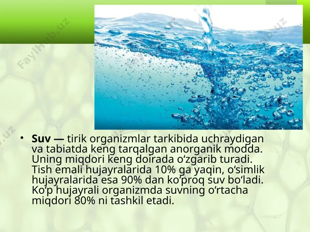 chidagi harorat deyarli o‘zgarmaydi yoki hujayra atrofidagi muhitga nisbatan juda kam darajada farqlanishi mumkin. mineral tuzlar. hujayradagi anorganik moddalarning katta qismi tuzlar sifatida uchraydi. ular ion holatida yoki qattiq erimaydigan tuz ko‘rinishida bo‘ladi. ion holda uchraydiganlar orasida k+, na+, ca2+ tuzlari muhim ahamiyatga ega. chunki ular tirik organizmlarga xos bo‘lgan xususiyat — qo‘zg‘atuvchanlikni amalga oshirishni ta’minlaydi. hujayraning buferlik xususiyati uning ichki qismidagi tuzlarning aralashmasiga bog‘liq. hujayraning ichki muhitini mo‘tadil darajada kuchsiz ishqoriy holatda saqlab turish qobiliyati uning buferligi deb ataladi. hujayraning ichki muhit buferligini asosan h2po–4 va hpo42–— anionlari ta’minlaydi. hujayra tashqarisidagi suyuqlik va qonda buferlik vazifasini h2co3 va hco–3 bajaradi. kuchsiz kislotalar va kuchsiz ishqorlarning anionlari vodorod ionlari hamda gidroksil-ionlar (oh–) bilan bog‘lanadi. natijada hujayraning ichki muhiti buferlik darajasi ya’ni, ph qiymati deyarli o‘zgarmaydi. ca va p ning asosiy qismi suyak to‘qimalarini hosil qilishda ishtirok etadi. ulardan asosan murakkab kalsiy fosfat va murakkab kalsiy karbonat tuzlari ko‘rinishda foydalaniladi. image2.jpeg …